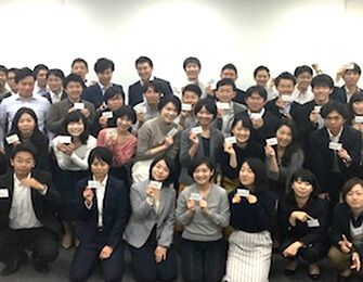 人づくり・組合活動基盤の強化・画像4